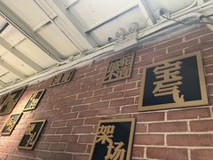 -湘语·湖南家常菜(新洲店)