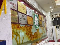 -老毛手抓·盐池滩羊非遗手抓(宁夏总店)