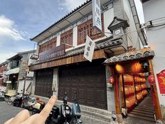 -菌之家·专业纯野生菌火锅·特色炒菌