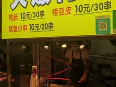 门面-泰龙城小吃街