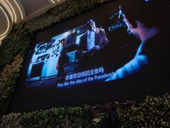 -浦乐汇·汤泉水世界