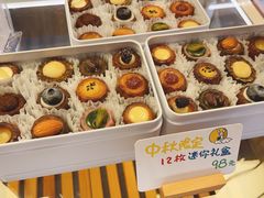 -发酵食堂(屏风街店)