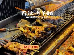 -怀远市场(文萃北街店)