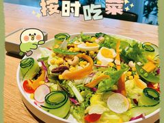 蔬菜沙拉-小满Grainkitchen(滨江商业广场店)