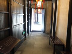 -章太炎故居