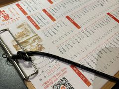 -老夏老火锅(西安南路总店)