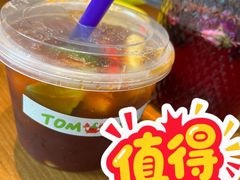 -泰盏鬼·颓废冬阴(陈家祠扬韬店)