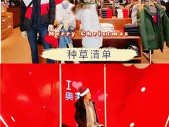 -王府井奥莱临潼小镇(临潼店)