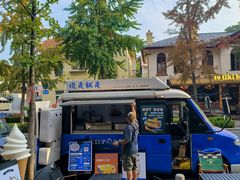 -LAMP BAR 水烟音乐酒吧