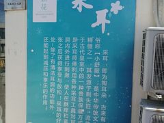 -繁花足道(梅江店)