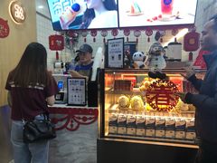 门面-茶百道(京溪店)