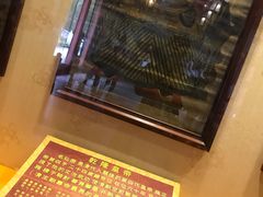 -珠海圆明新园