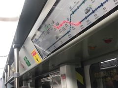 -公园前(地铁站)