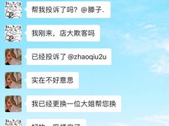 -厦门帝元维多利亚大酒店(环岛路黄厝海滩店)