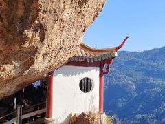 -雁荡山风景名胜区