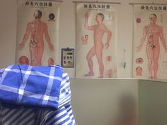 -杭州市萧山区中医院