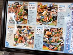 -蟹道乐(道顿堀本店)