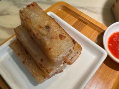 香煎萝卜糕-陶陶居酒家(SM二期购物广场店)