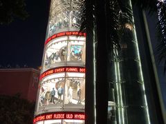 -VT101维多利广场