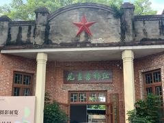 -伦教678文化街