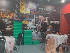 -虎虎龙虾大排档(双井店)