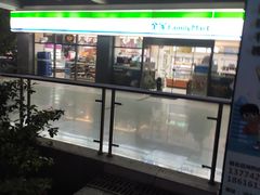 -全家便利店(沪太路三店)