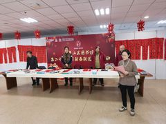 -石景山区图书馆(八角南路)