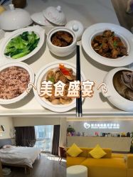 -禧月荟月子中心(前海Max店)