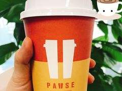 -PAUSE(恒大广场店)