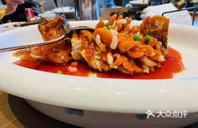 New-style Squirrel Guizhou Fish