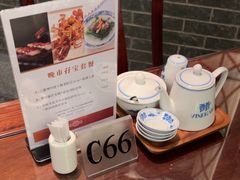 -中国大酒店·食街