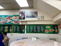 -凤城康记饭店