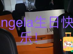 -爱马仕 HERMES(上海ifc商场店)