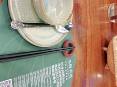 -苏梅花园(群星城店)
