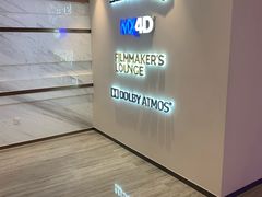 -英皇电影城(英皇集团中心IMAX店)