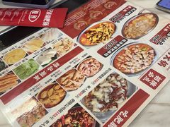 -彭记铁锅肥肠(东四总店)