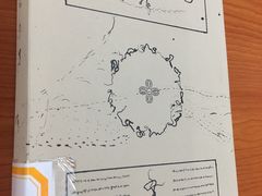 一本读不懂的书-上海市静安区图书馆(新闸路馆)
