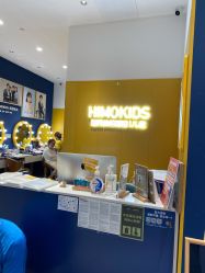 -海马体家庭照相馆(杭州远洋乐堤港店)