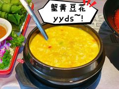 -红辣椒·川菜·火锅(科华路店)