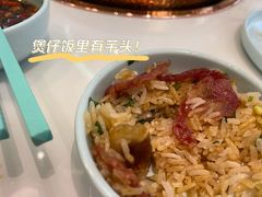 -相椰·椰子鸡(元芬店)