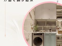 -苏宁易购(成都春熙路店)