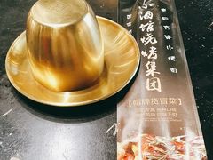 -曹掌柜小酒馆烧烤集团(崂山同兴路店)