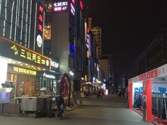 -银亿滨江中心