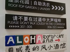 -拖板鞋咖啡旅行酒店(春熙路地铁站店)
