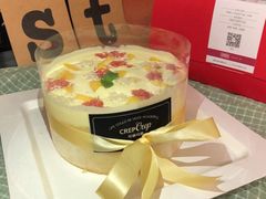 -可丽可丽·生日蛋糕·下午茶(厦门鹭港店)