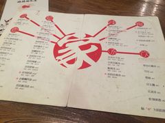 菜单-妈妈的味道(工人体育场东路店)