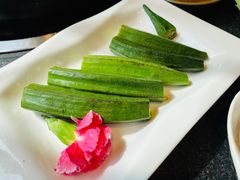 秋葵-大匠工房古船木艺术餐厅·猪肚鸡专门店(长白仙岛店)