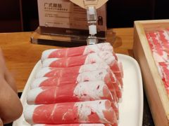 -巴奴毛肚火锅(大剧院店)