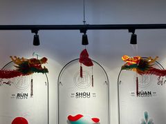 -1828王老吉·草本新茶(珠江新城地铁站店)