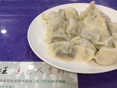 -东北饺子王(港澳广场购物中心店)